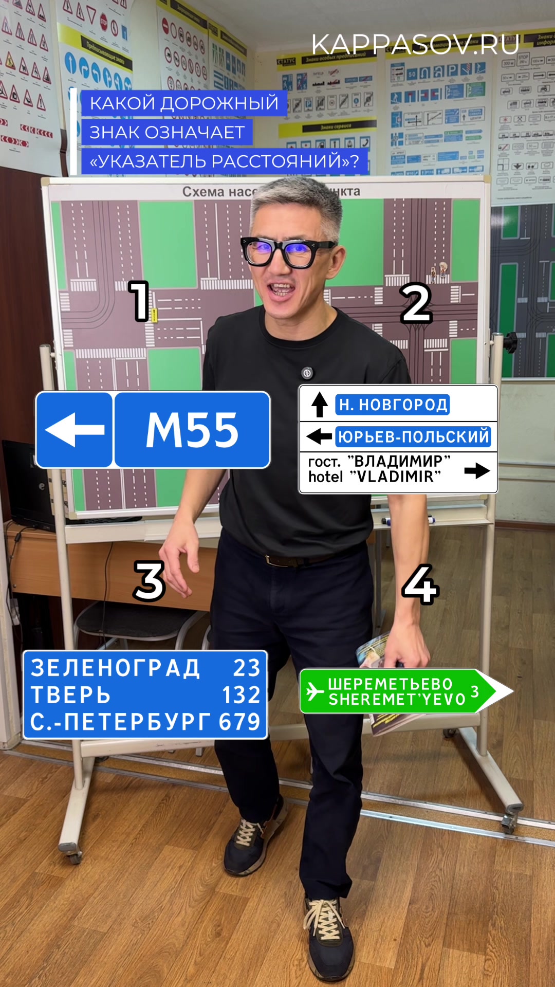 @AvtoshkolaTMN