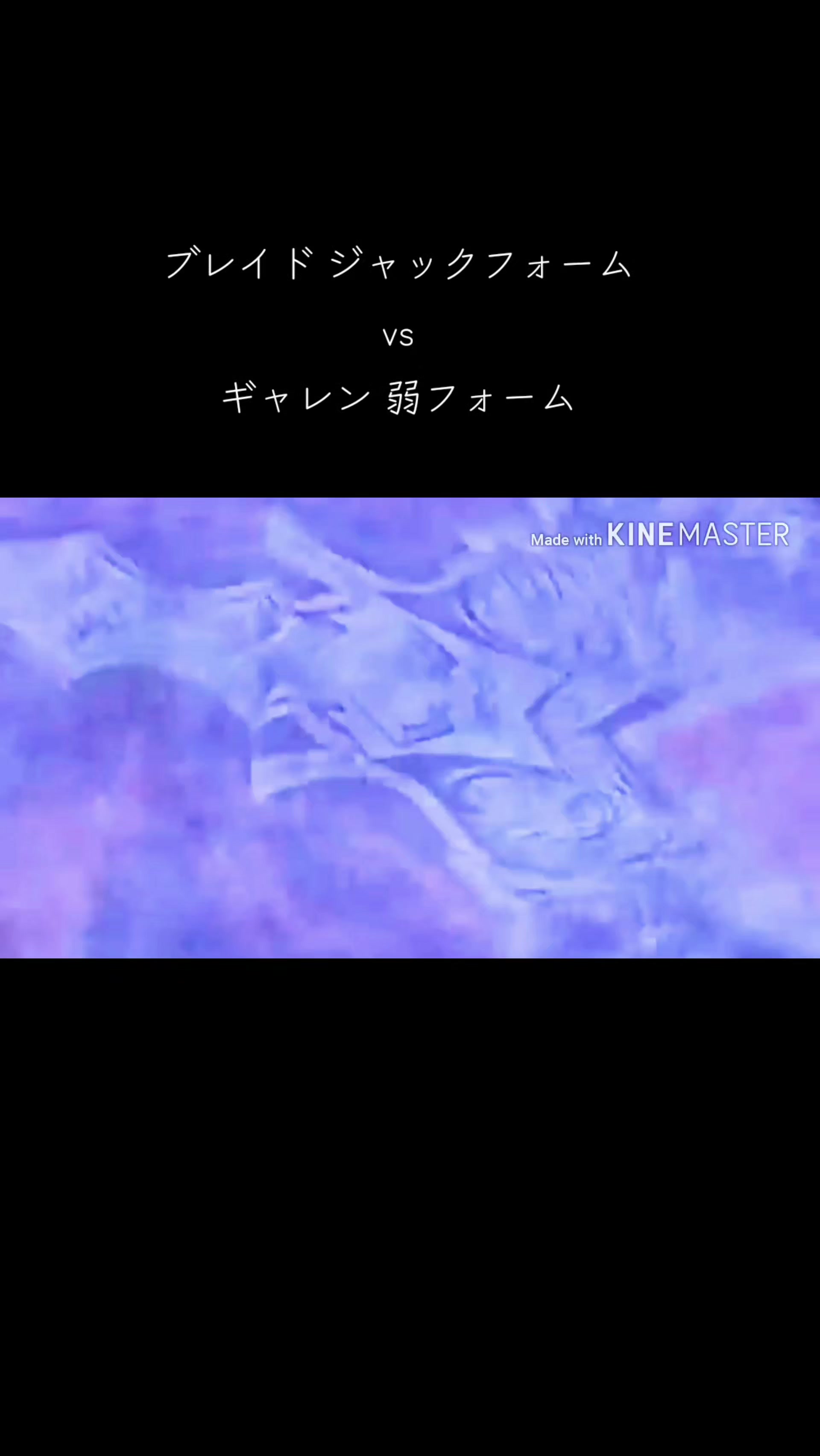 @ふみふみ