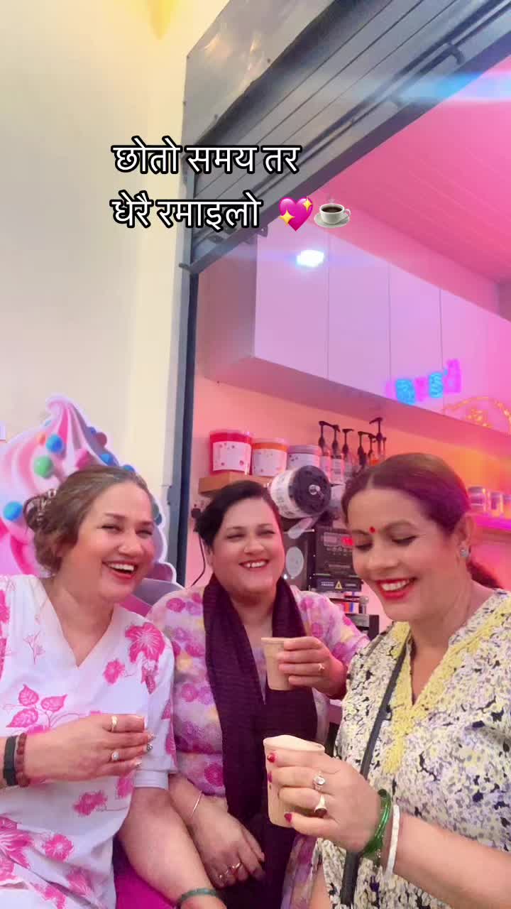 @Januka Koirala Sitaula