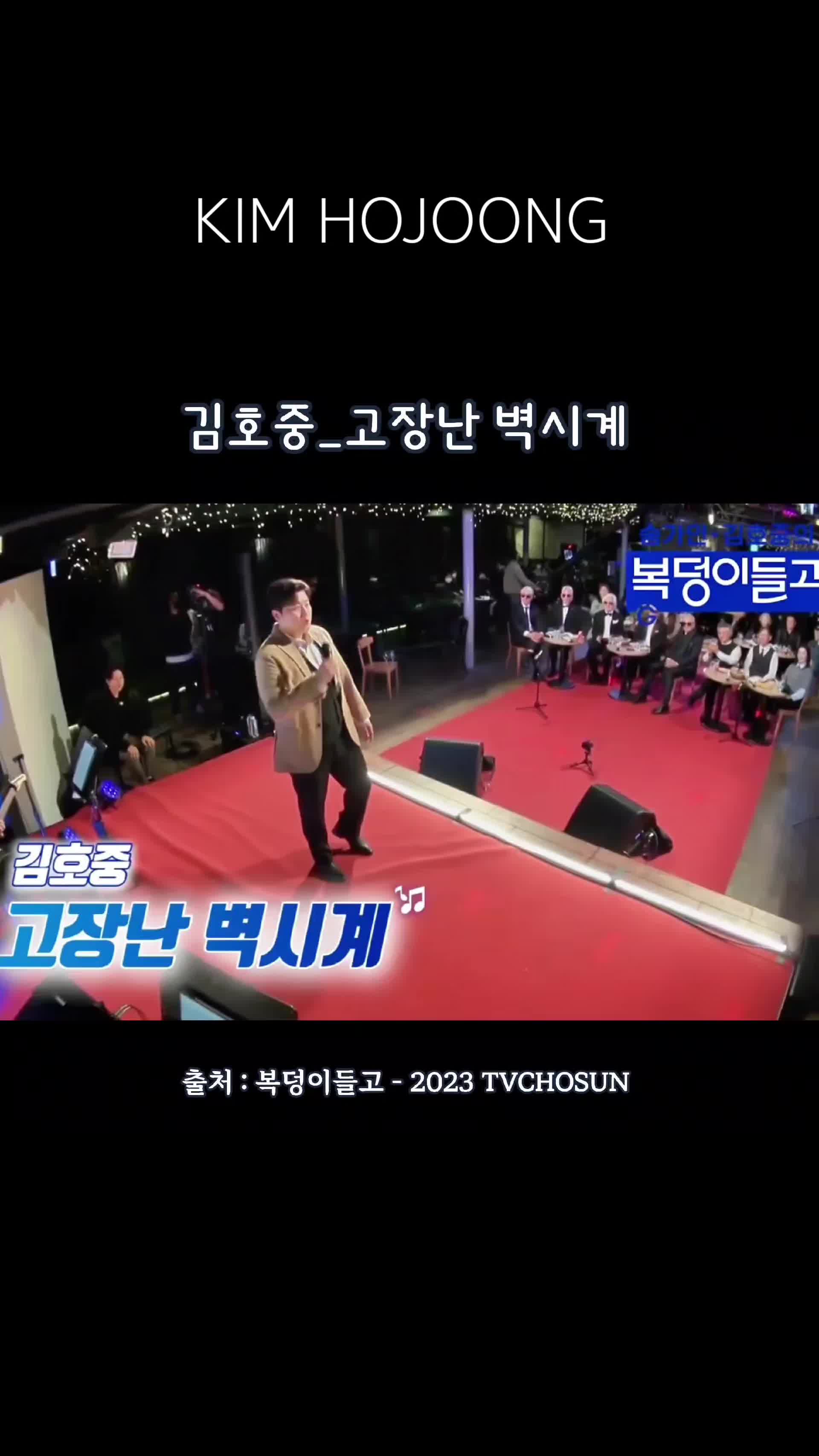 @도아meein