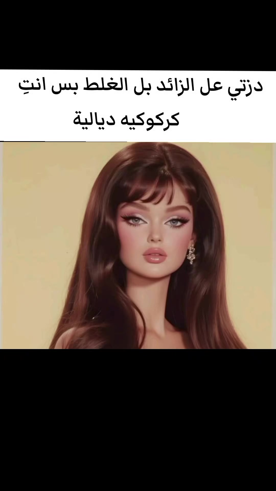 @ℛ