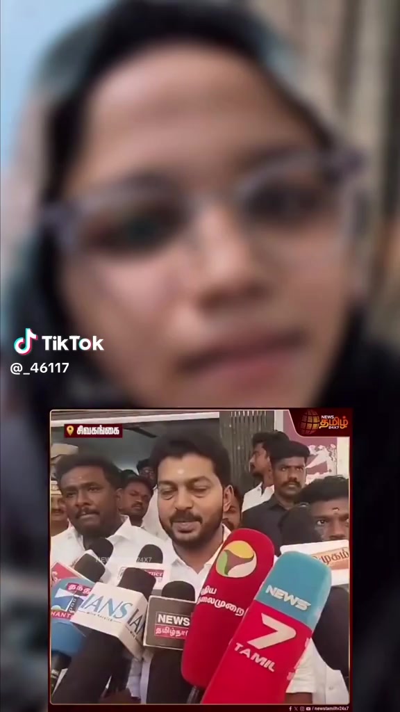 @தமிழ் என் உயிர் ❤️❤️❤️