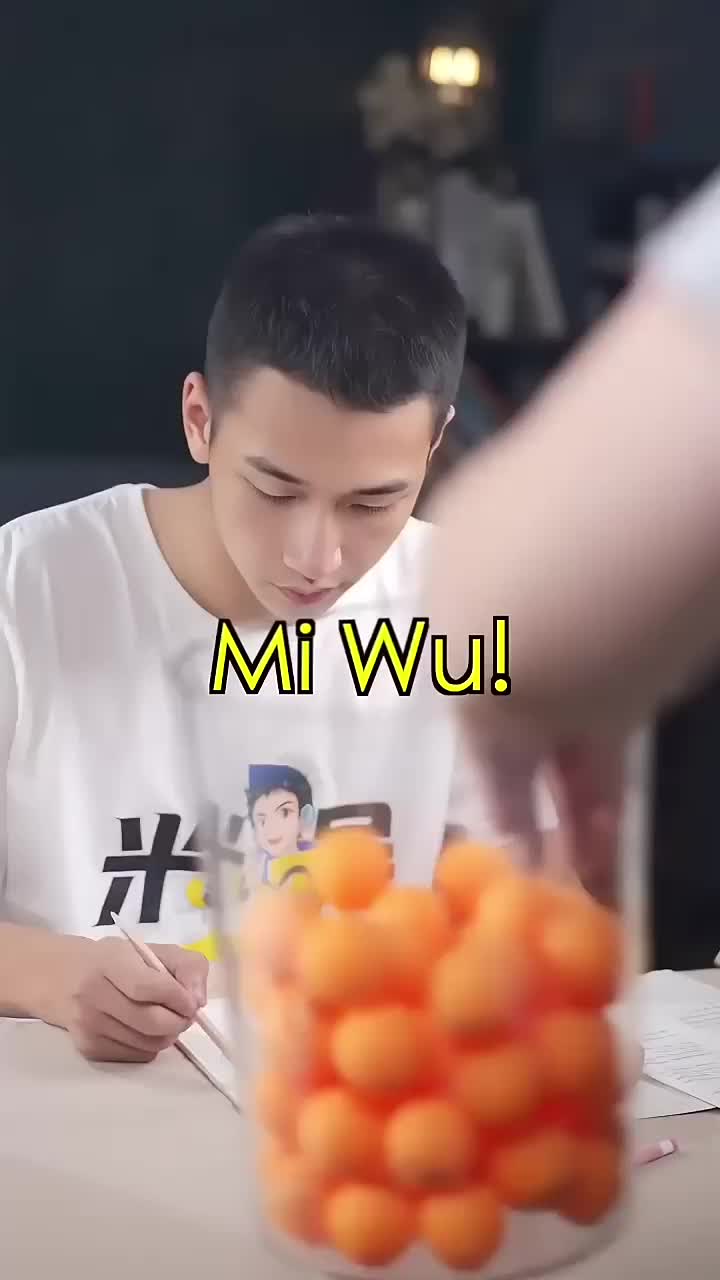 @Miwu