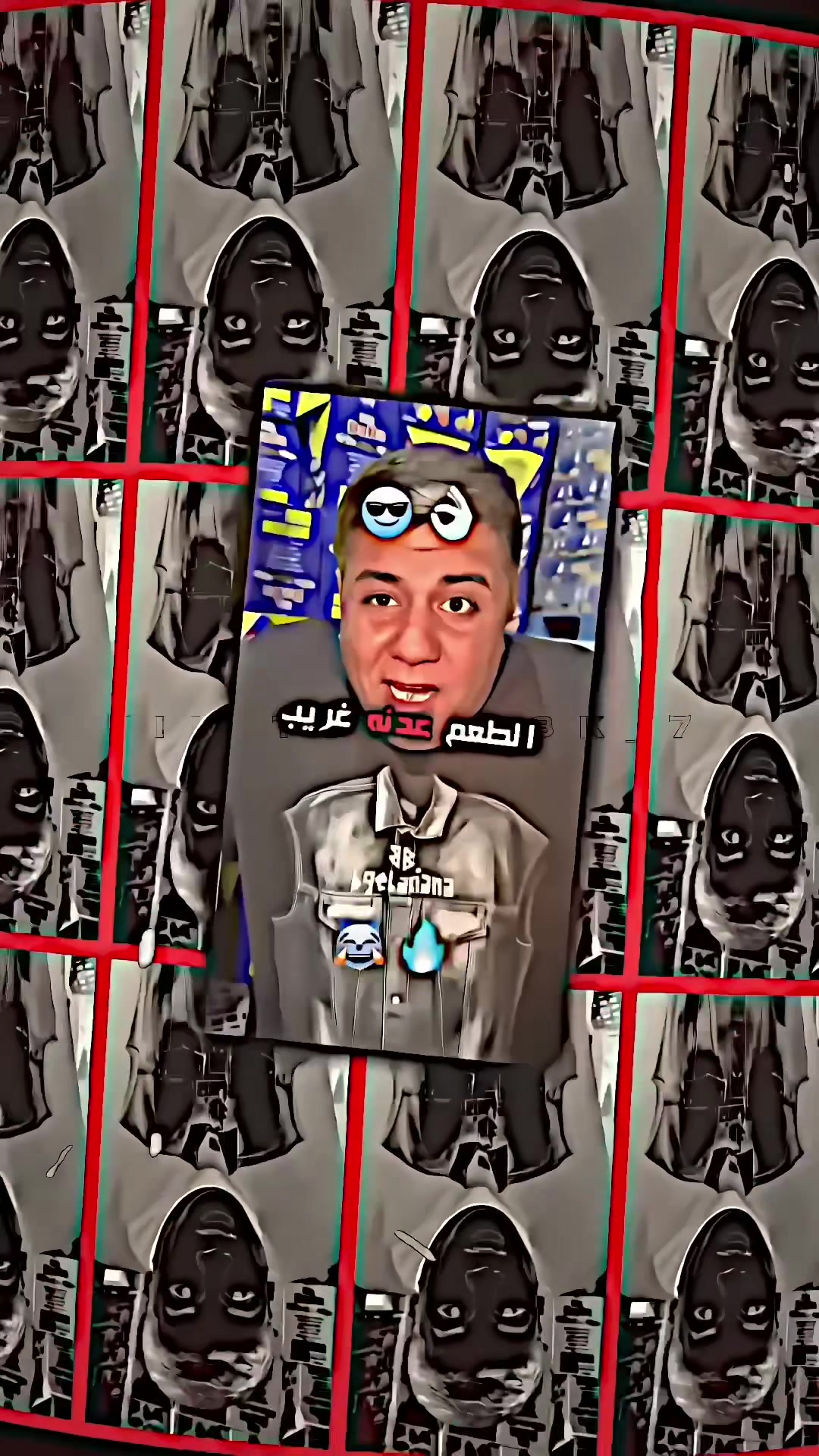 @᷂سويجد