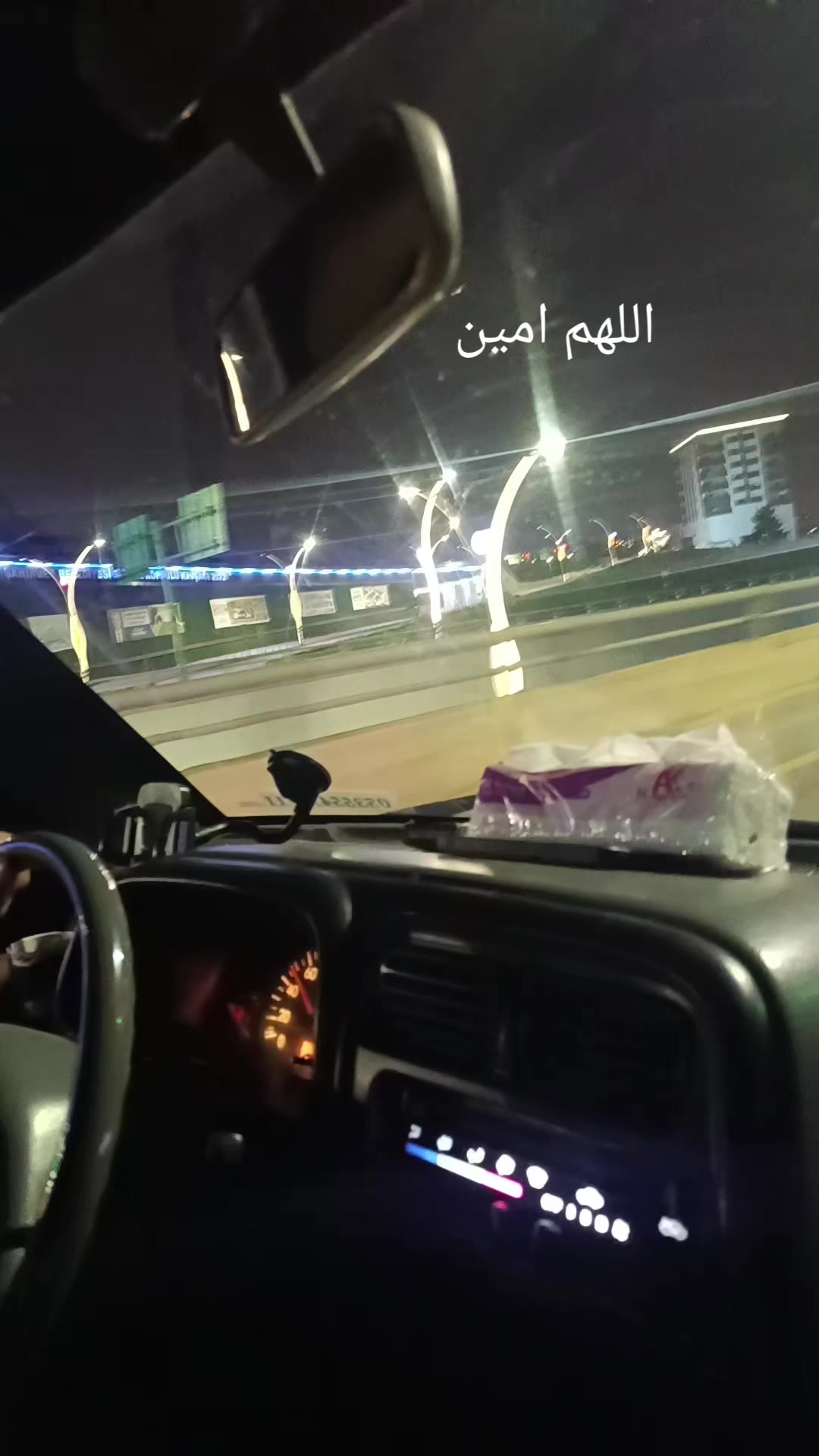 @احزان اليل