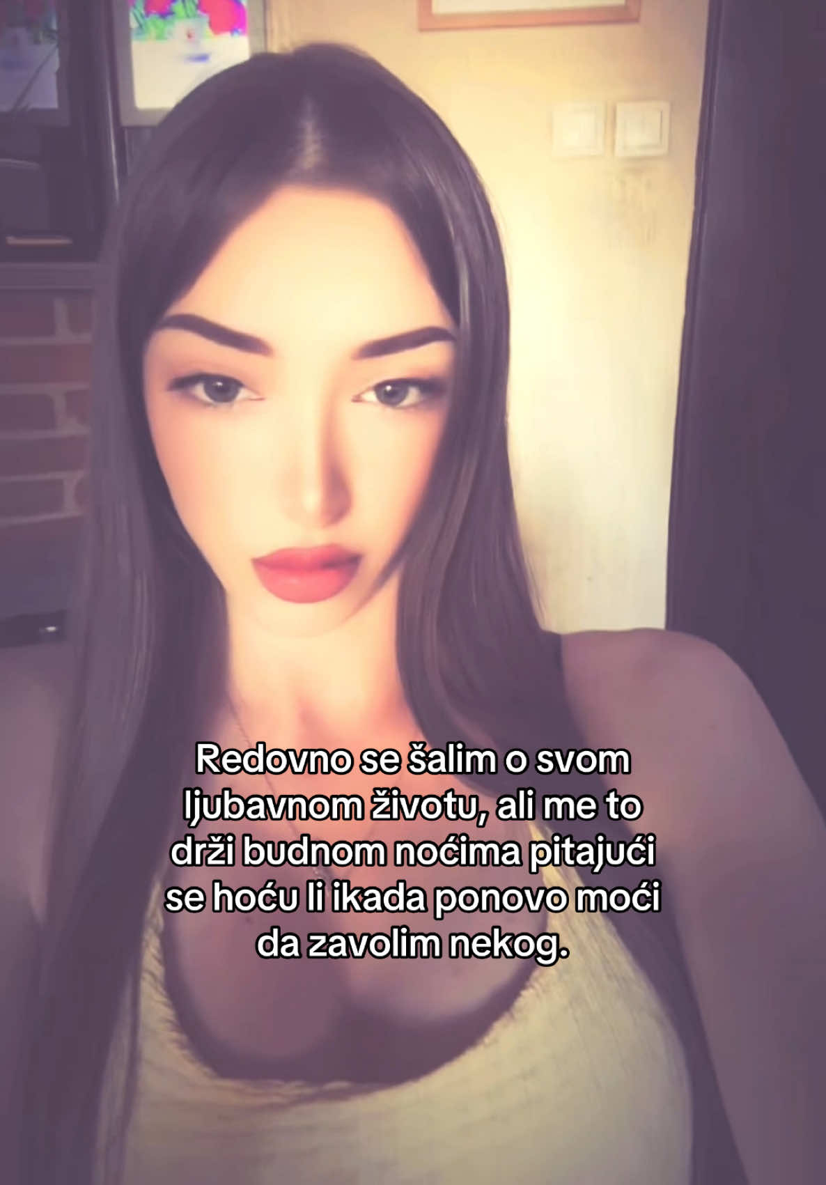 @т