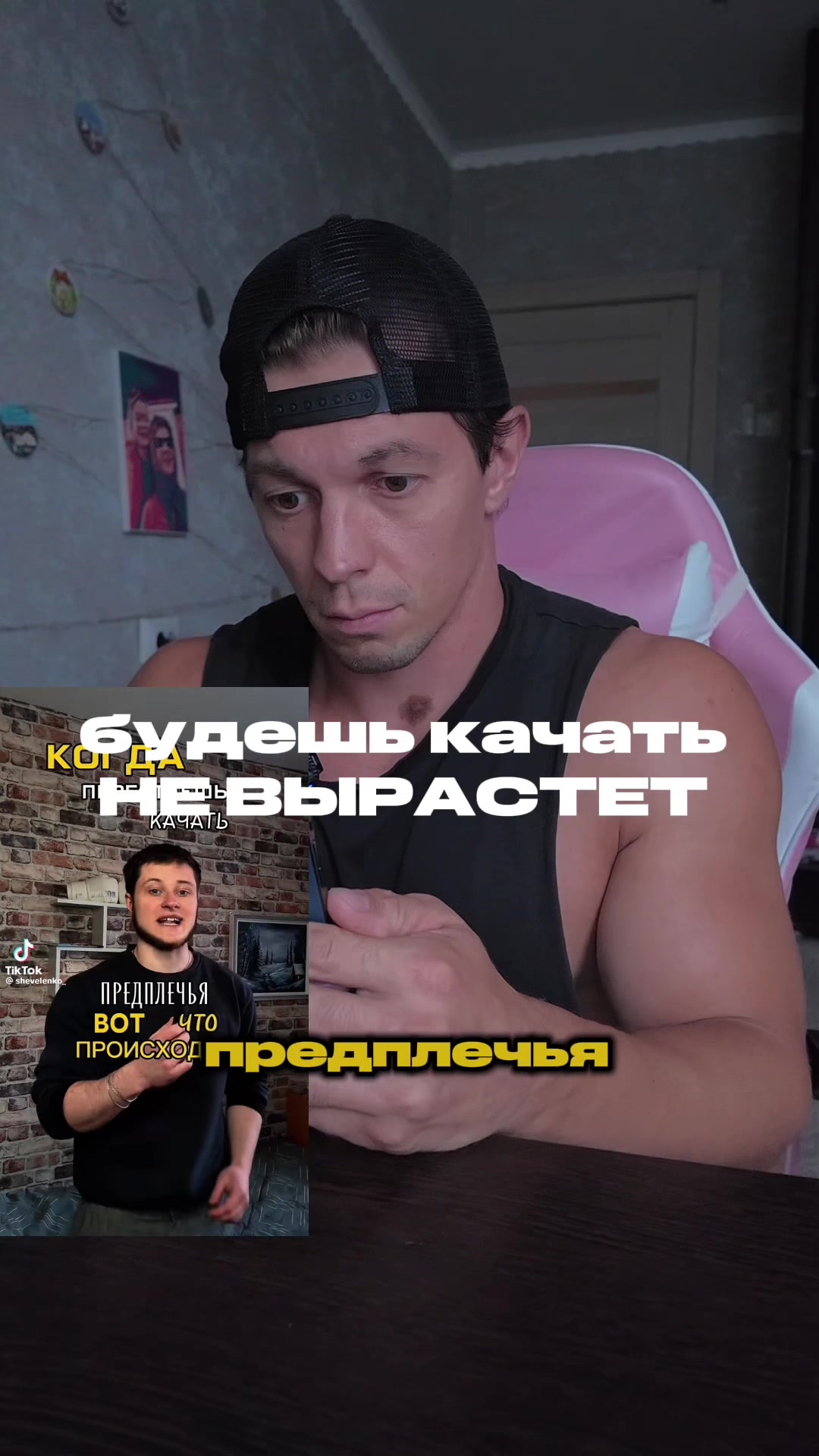 @Арсений Дубровский
