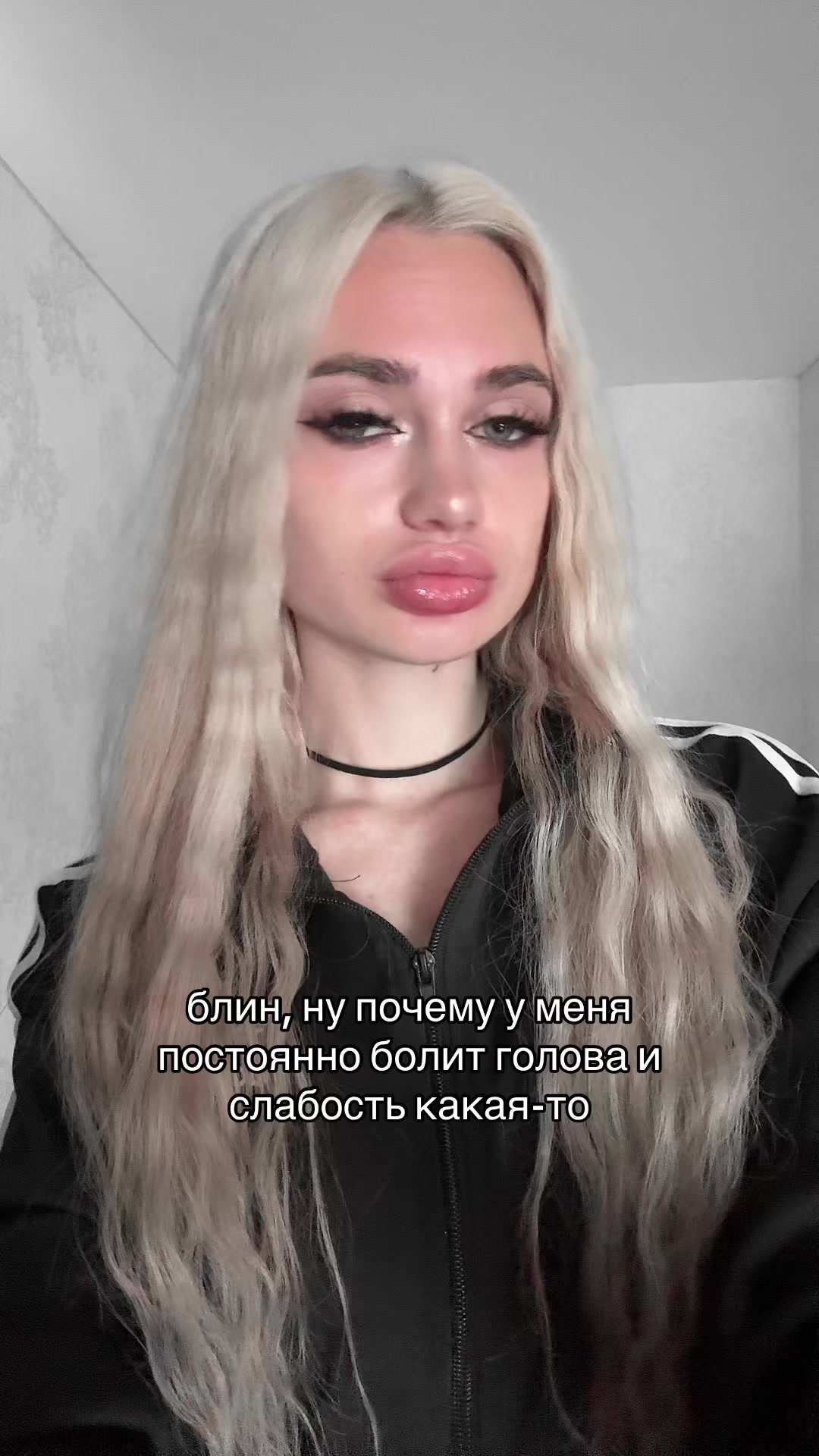 @икона