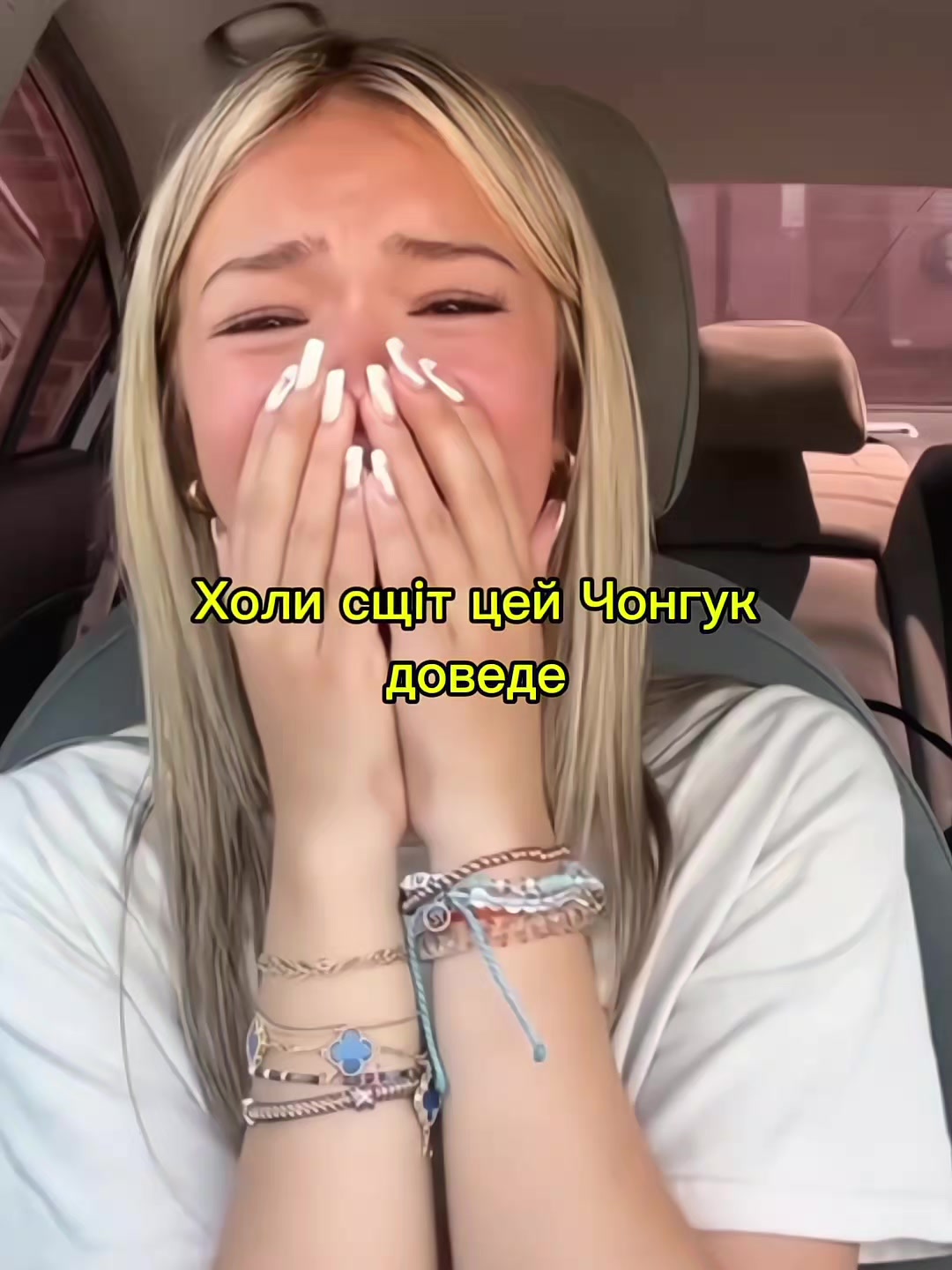 @Aunt (V)⁷