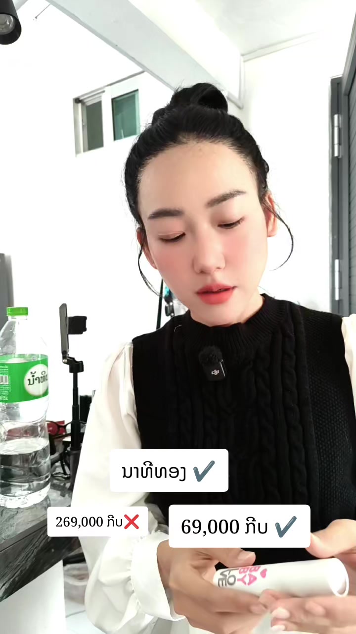 @Paradise | The Scent Store
