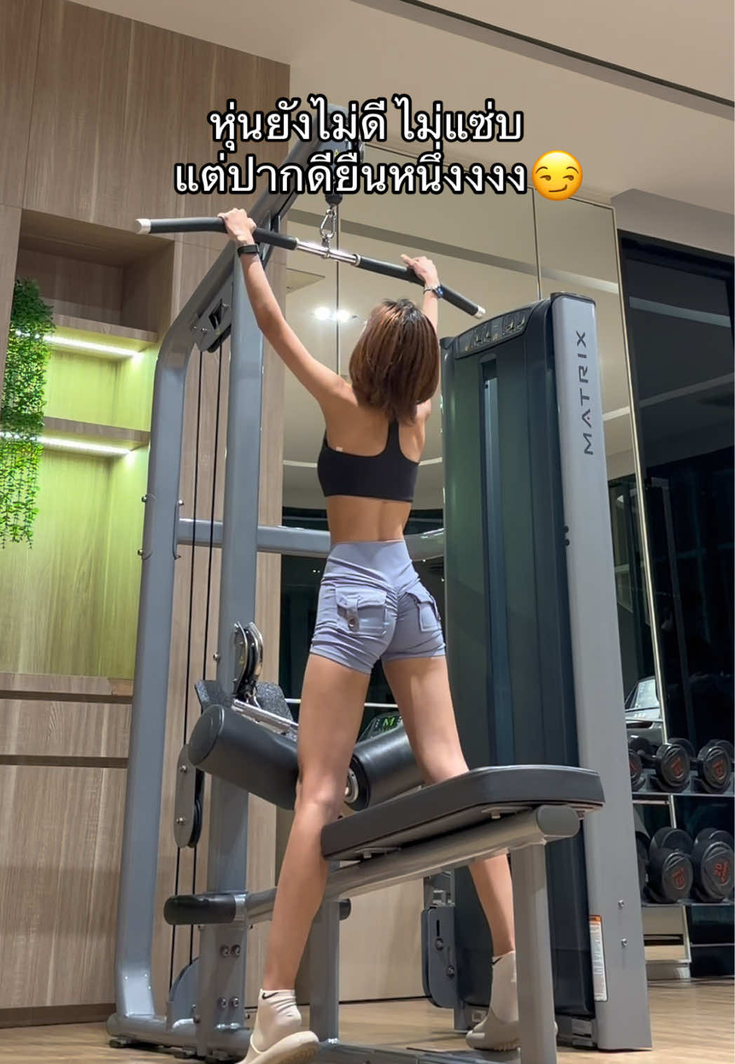 @Porsche.Fit