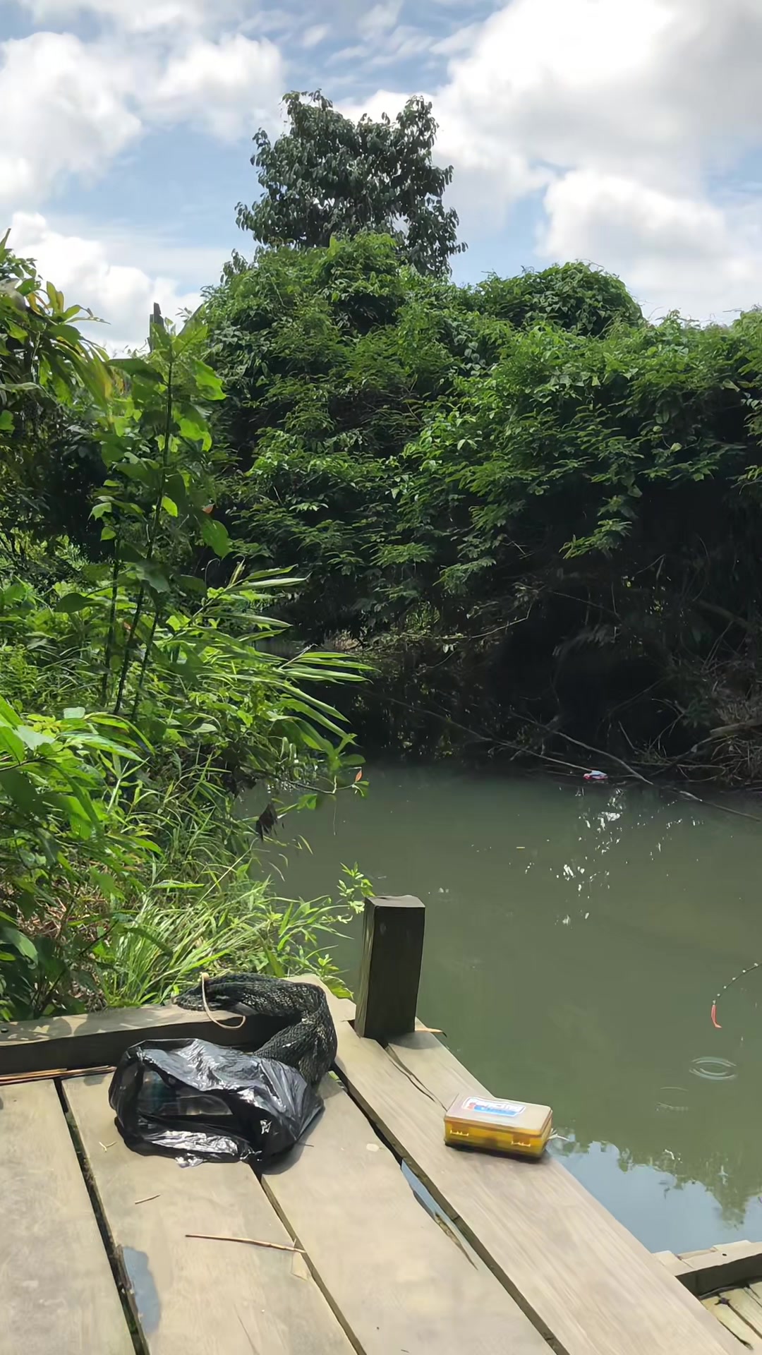 @Hayau tarus