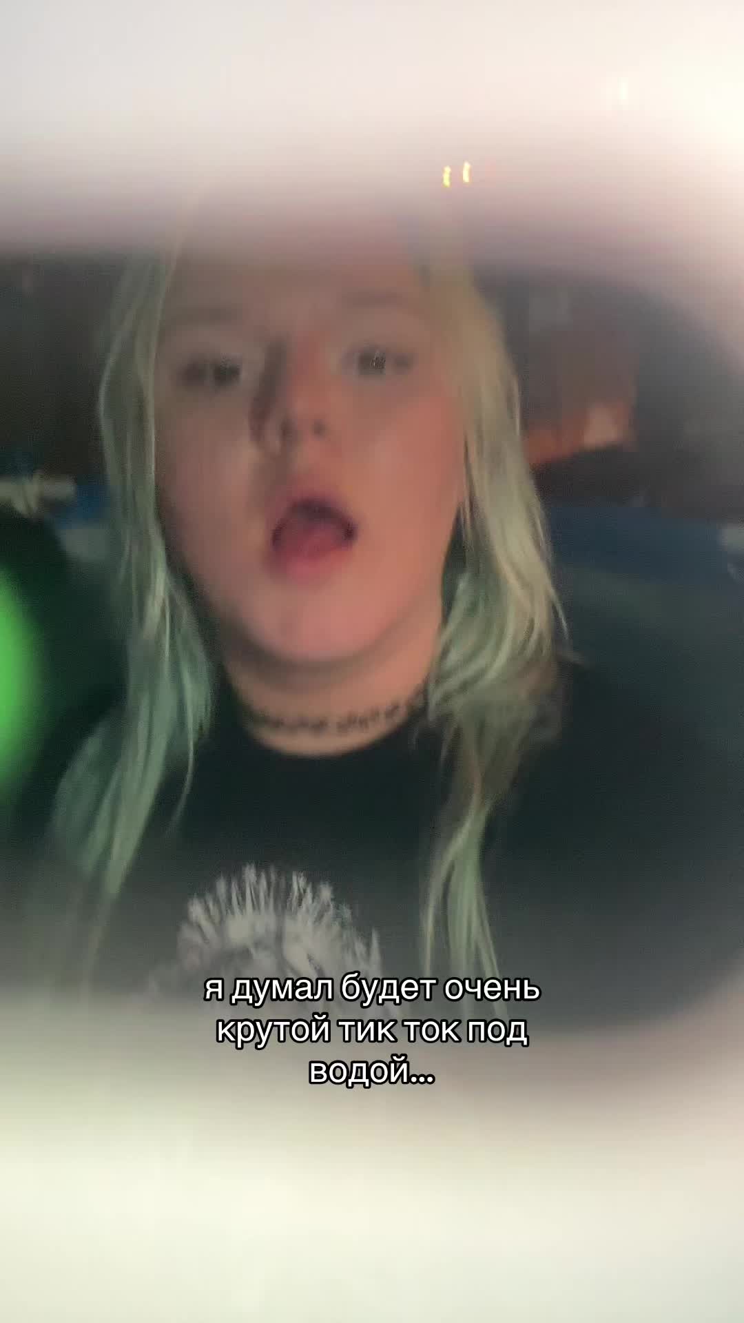 @Тгк: Котлетиха