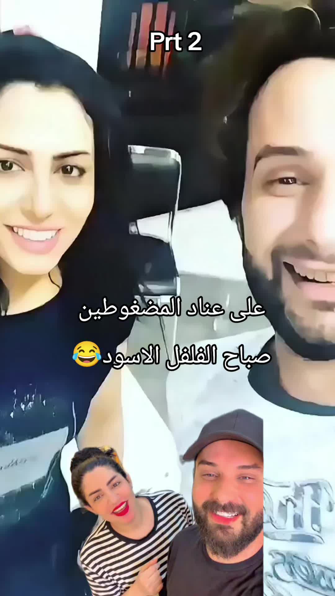 @مـصـمـم رورو💜نـونـي🤍🌎