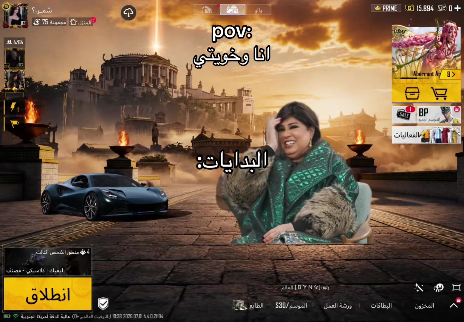@أفراح الويباري☪︎🤍.