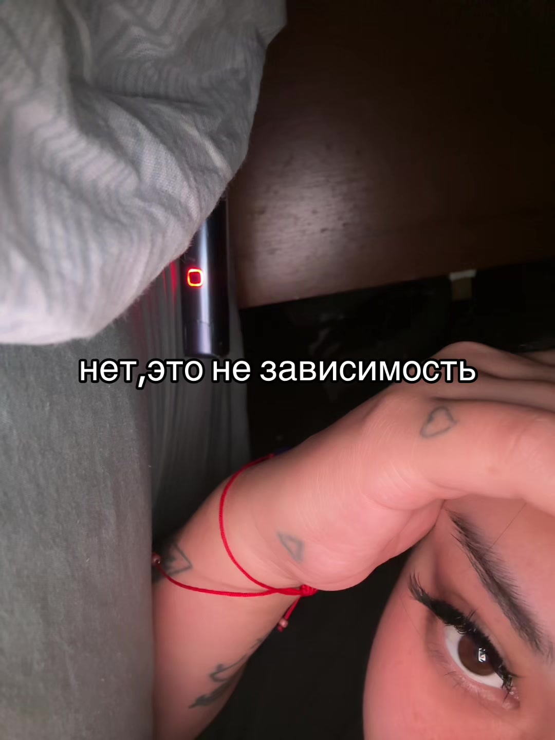 @ладочка