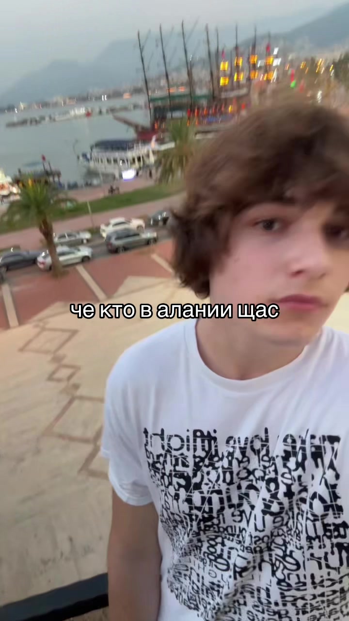 @арслан