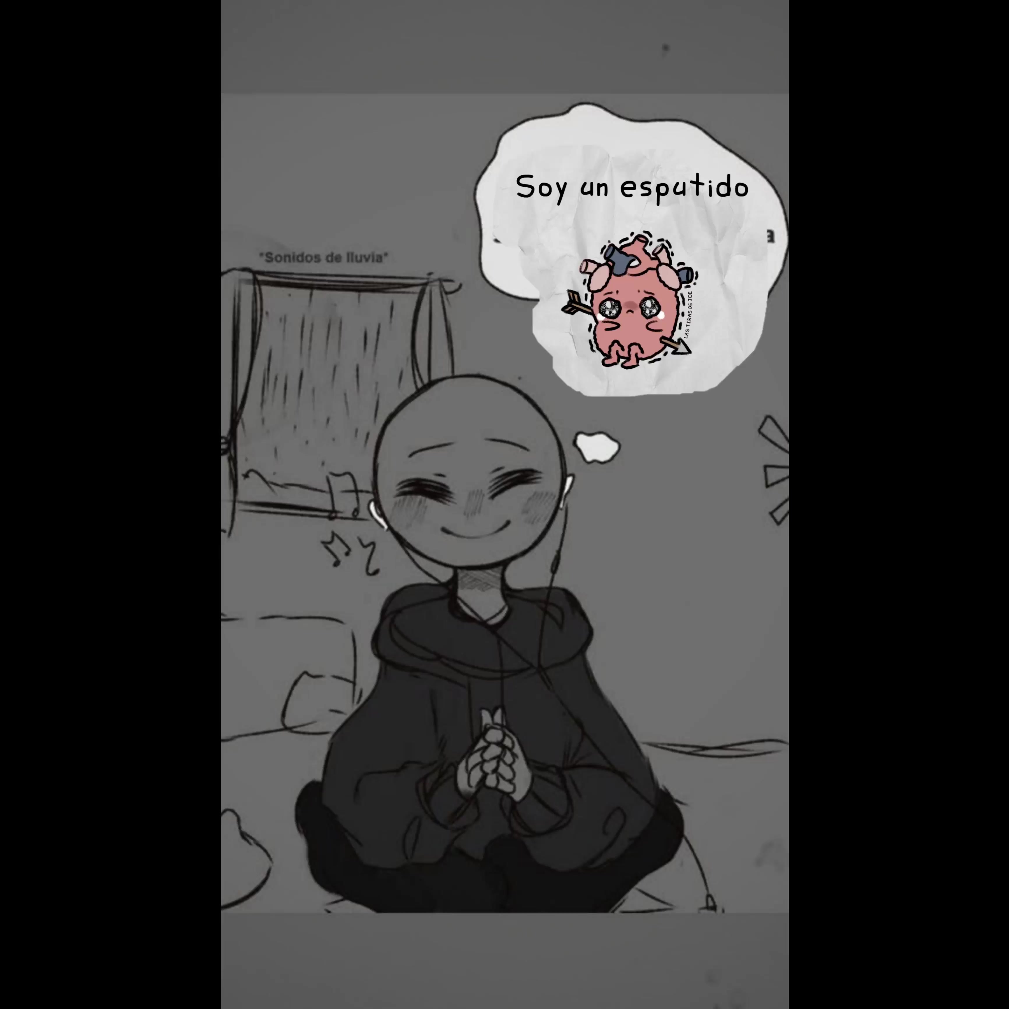 @سيلين
