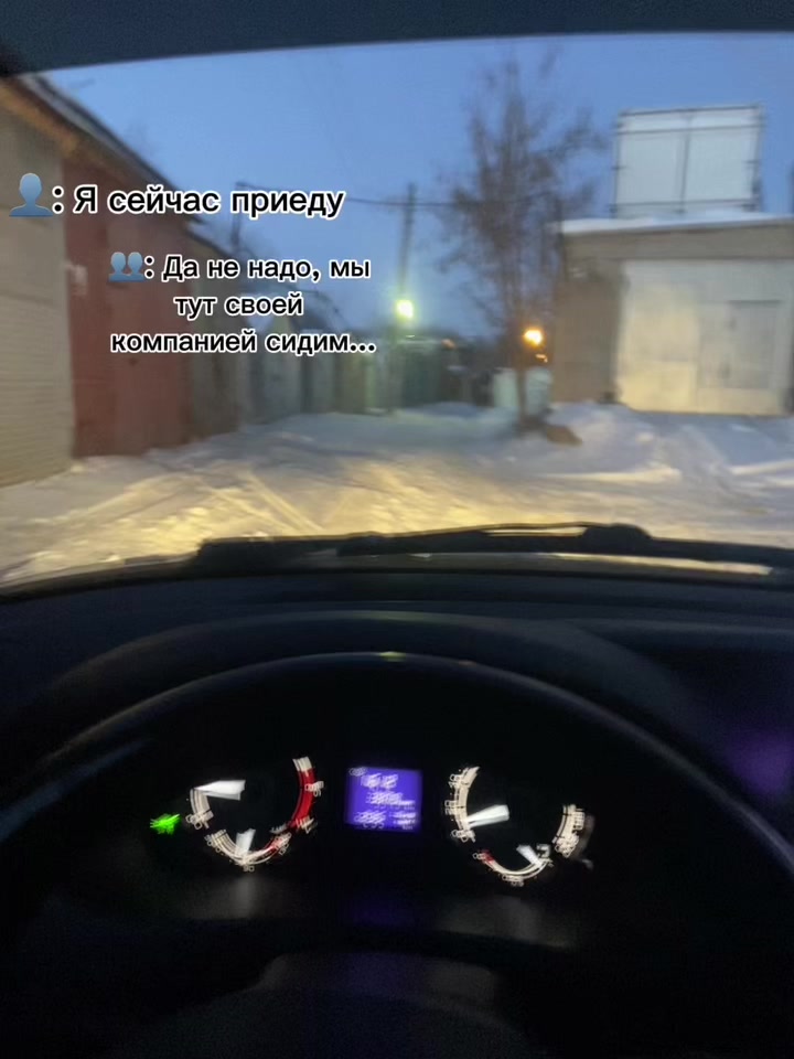 @Алеее киски городе