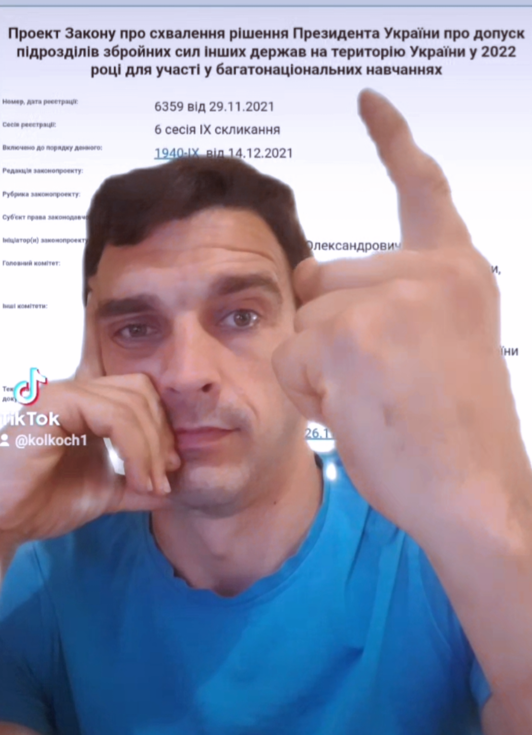 @Микола Вікторович