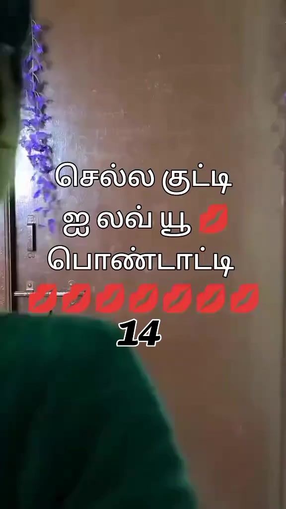 @🦁❤️💛காலபைரவன்14❤️💛🦁