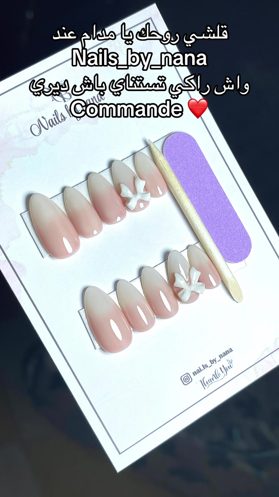 @nails_by_Nana