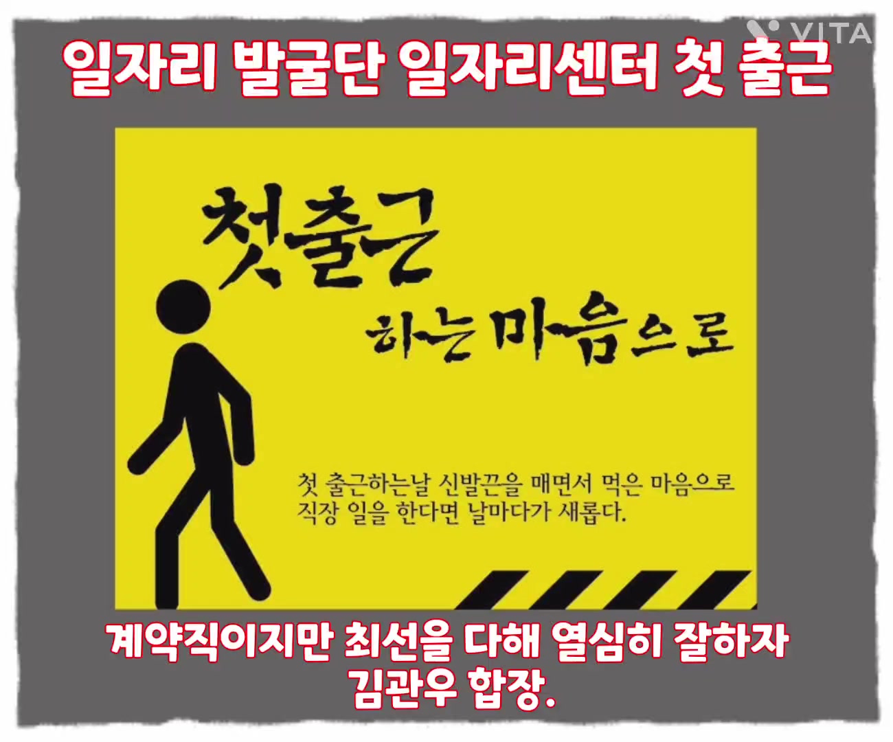 @김관우