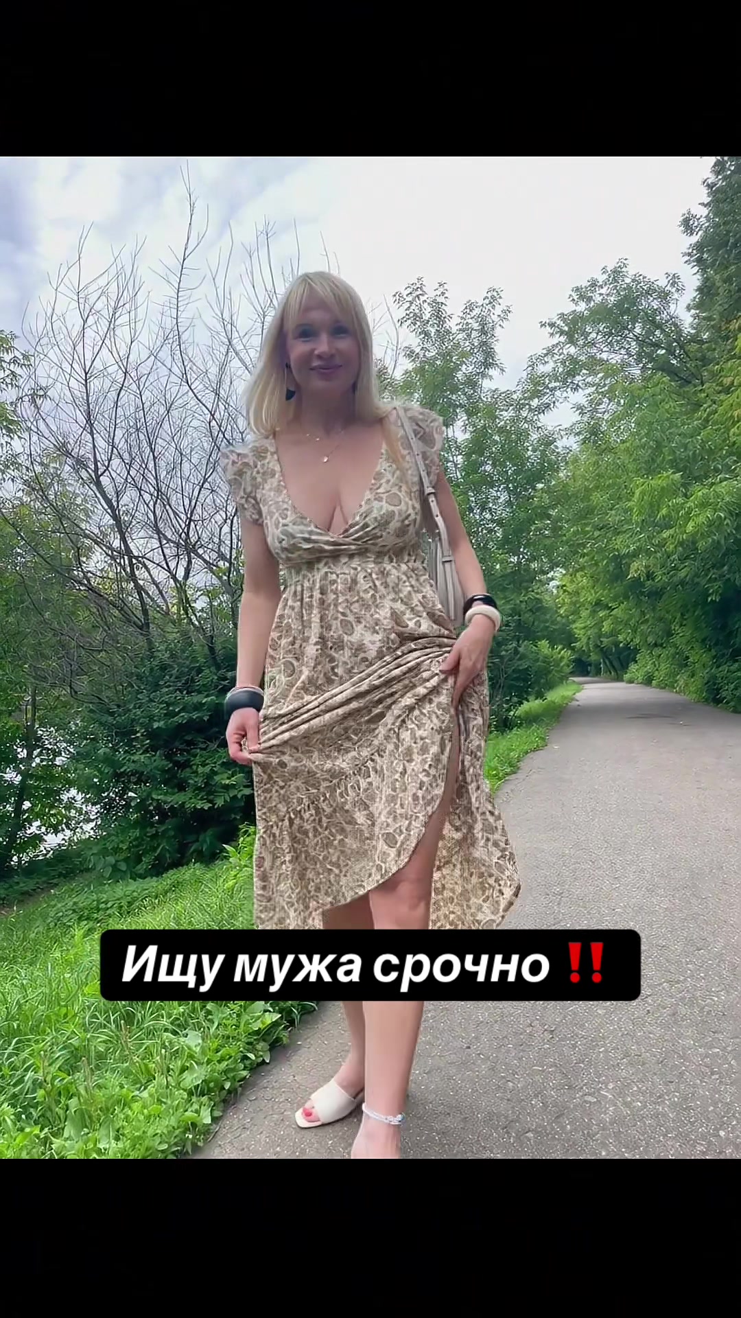 @Ваша Мамочка