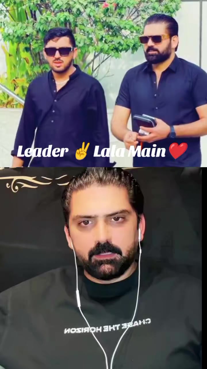 @😇گجر بادشاہ 👑