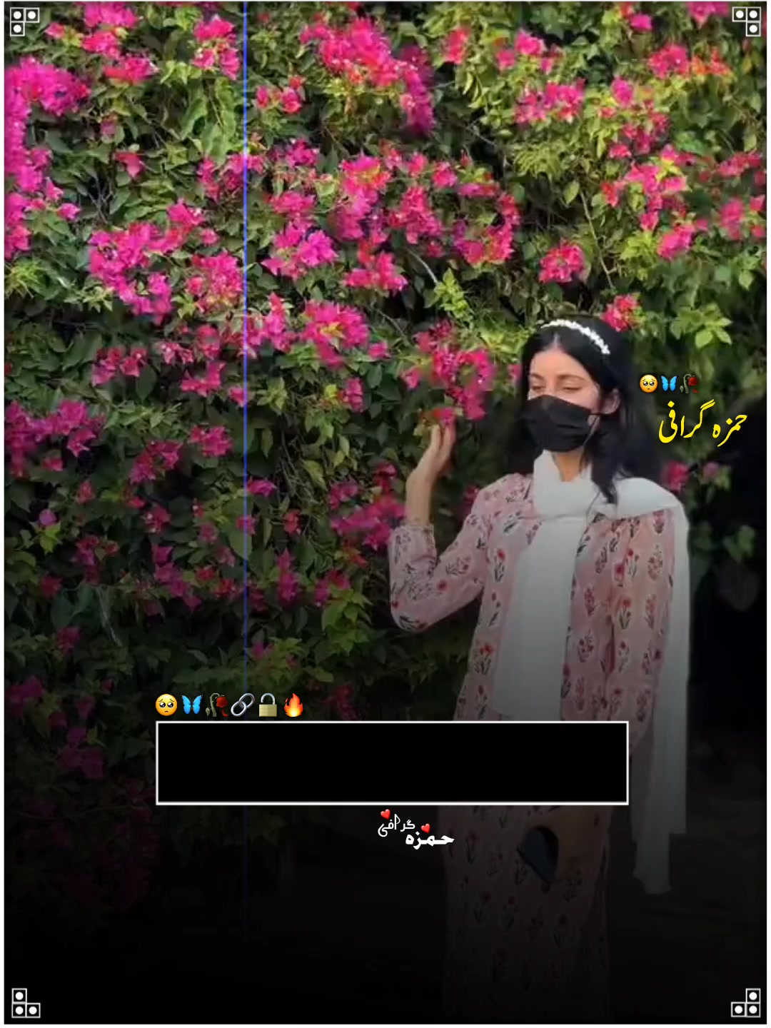 @جـٕـسـٹّ حّـمـزہ٘🐺