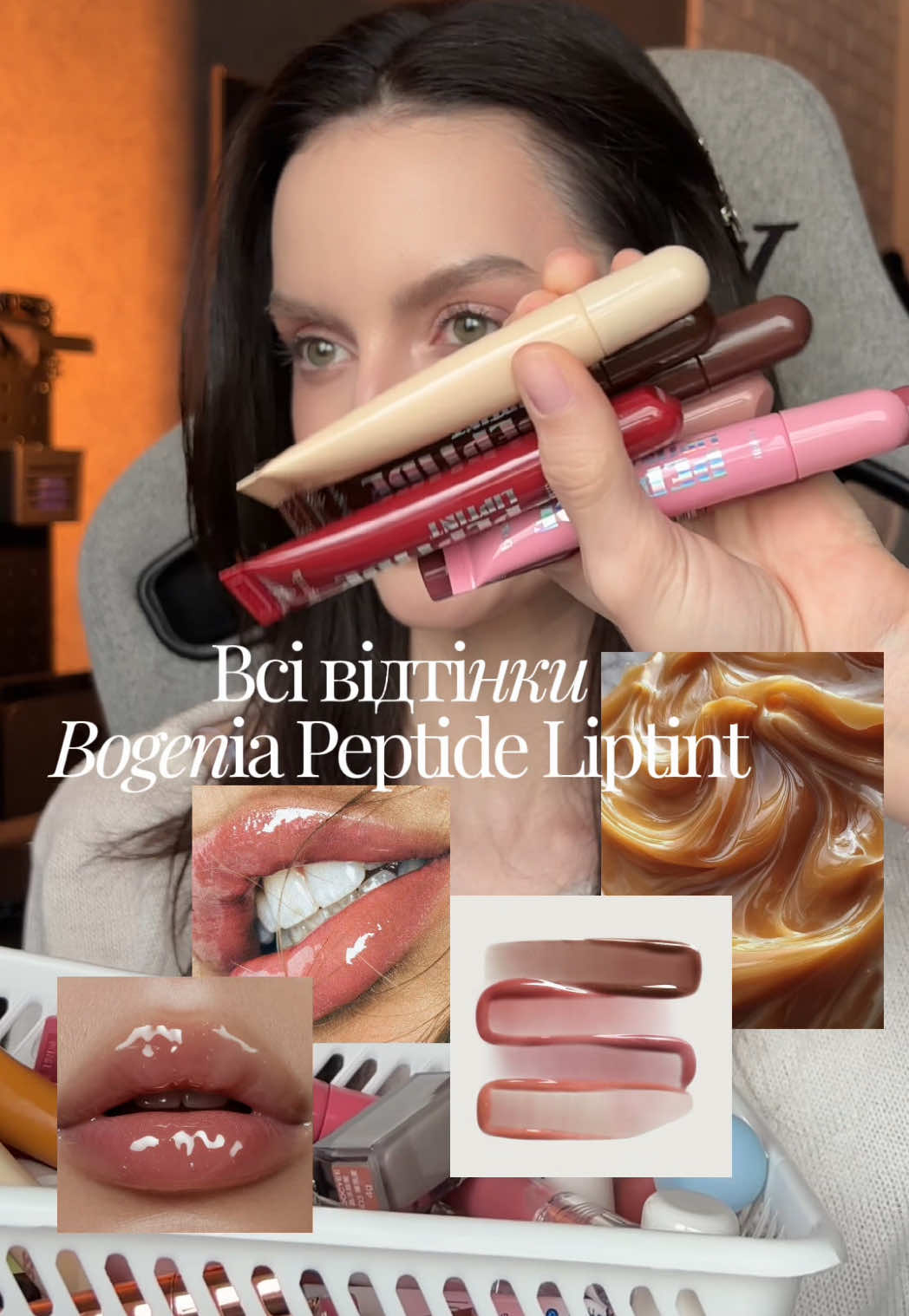 @щоденник Лєнчик🩵