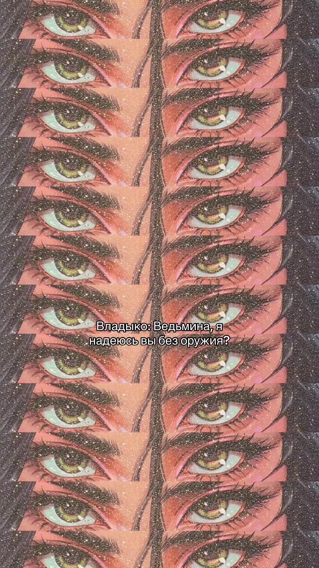 @алишааас, которая читает 📚