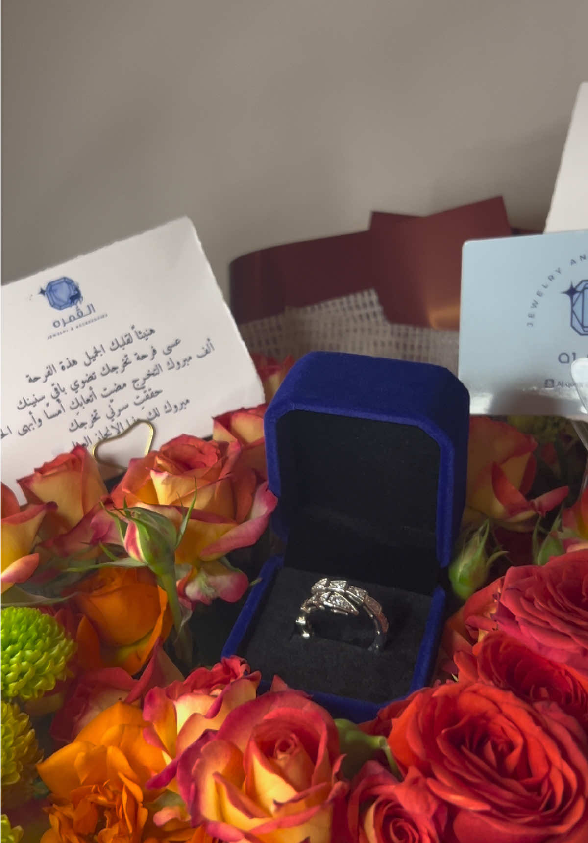 @مجوهرات القُمره 💍🇸🇦 .