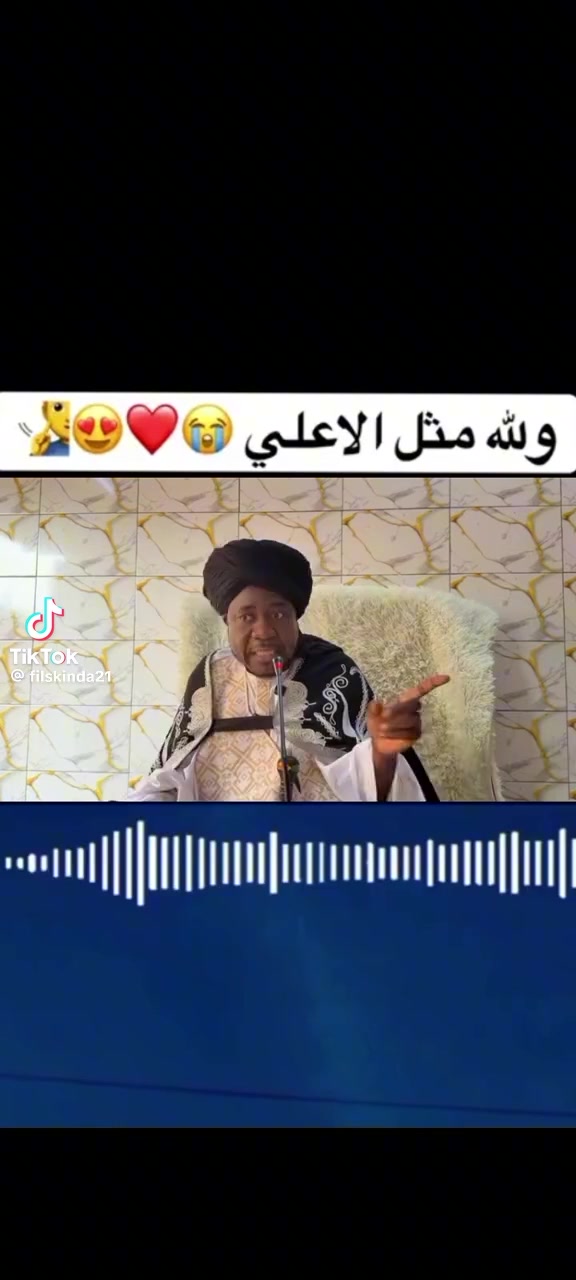 @Agui