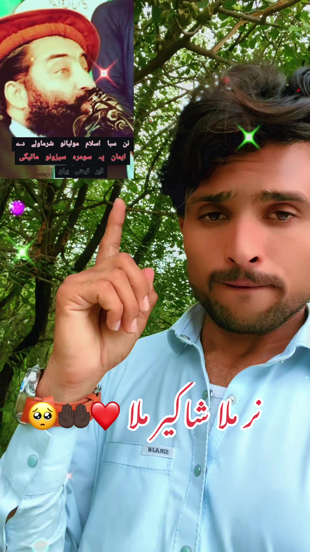 @✌️▄︻デM̷u̷h̷i̷b̷8̷0̷4̷══━一🇸🇦