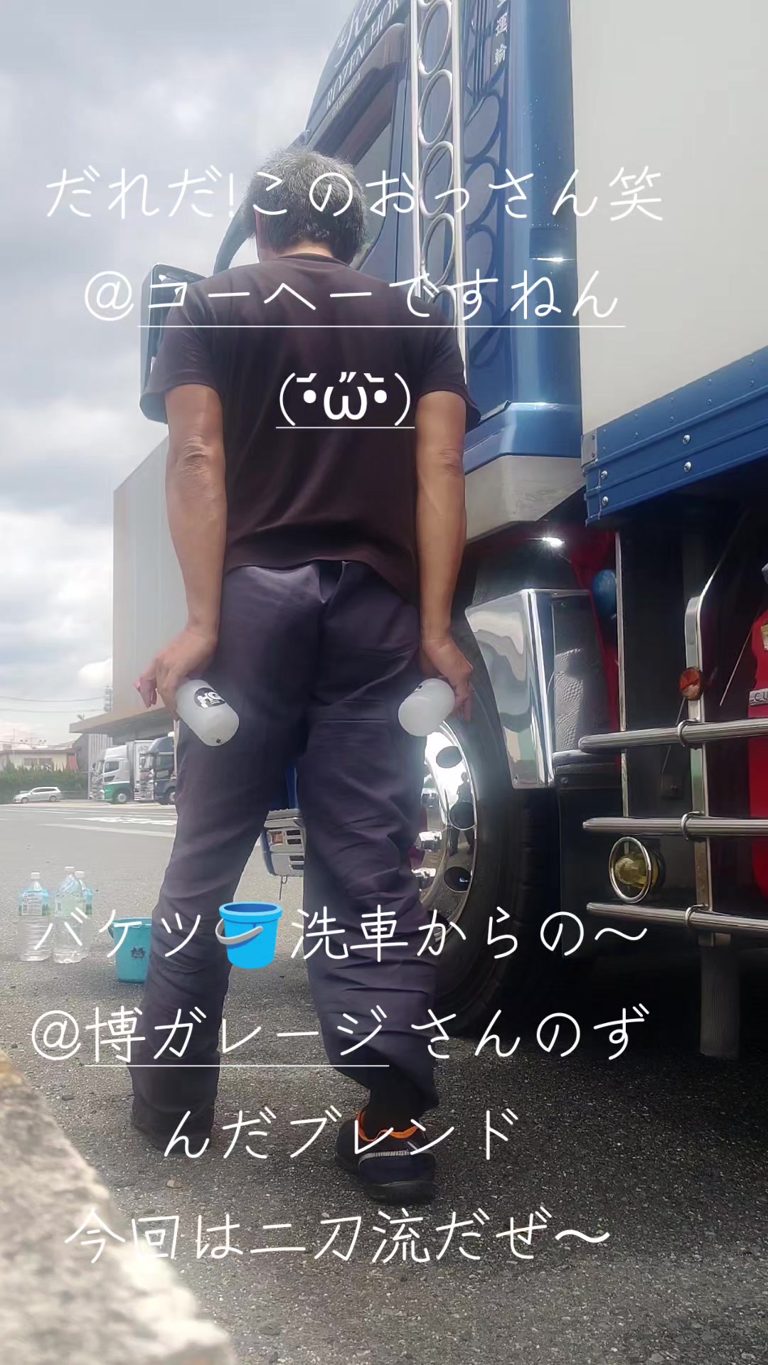 @マジカルな🙄ずんだひろし？？