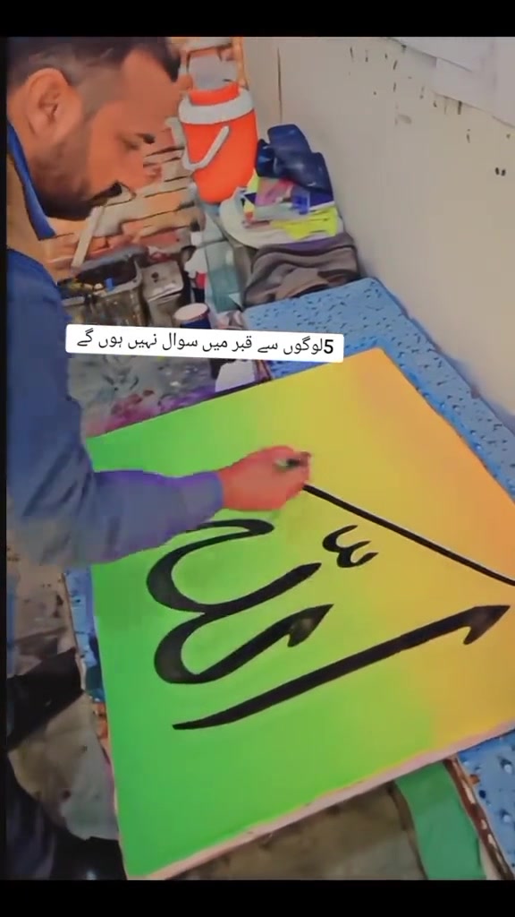 @Rustam calligrapher❤🌹