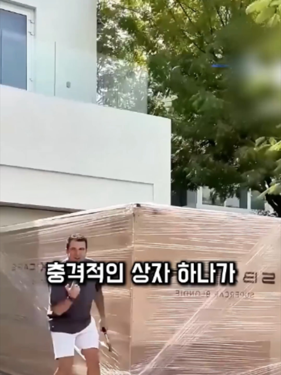 @Jae Hype 2k