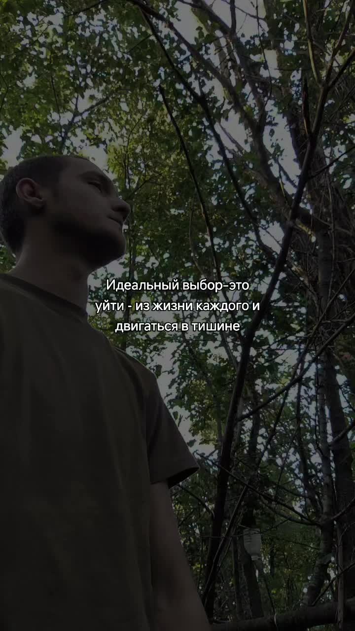 @Студент