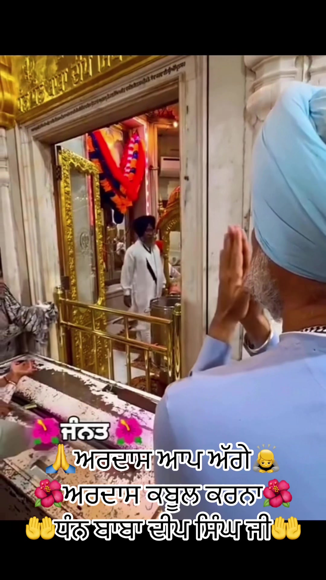 @Ekamjit singh