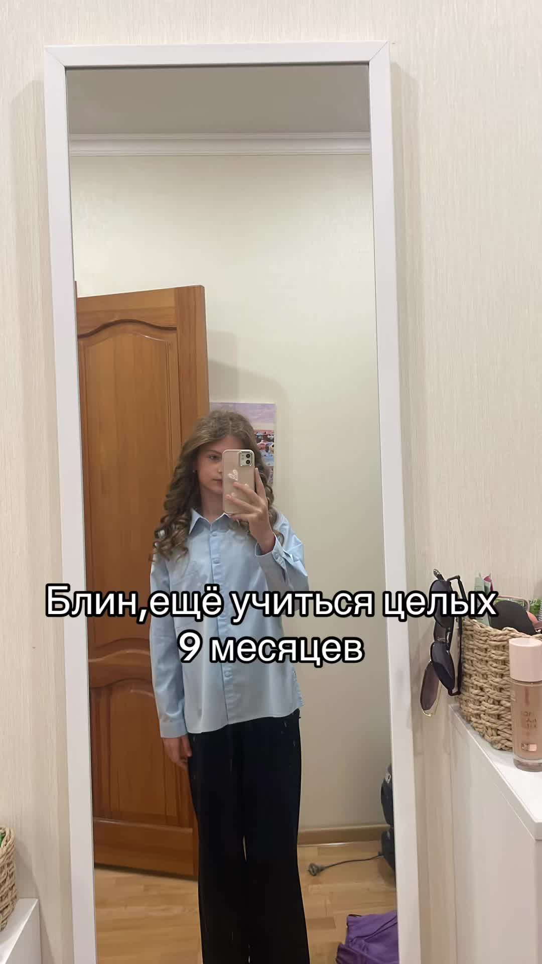 @TГК:andreeva🧸