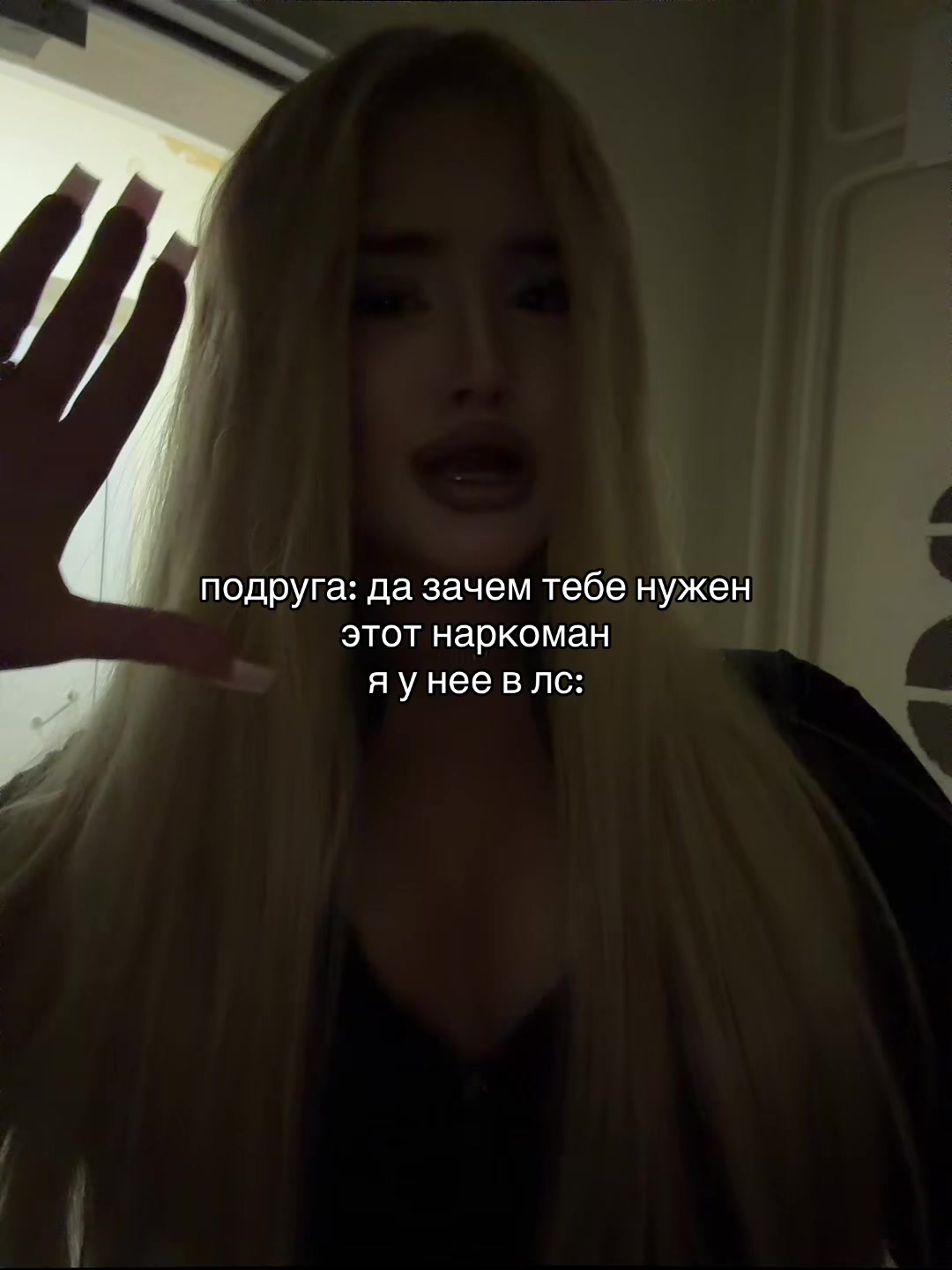 @nikaserdceva