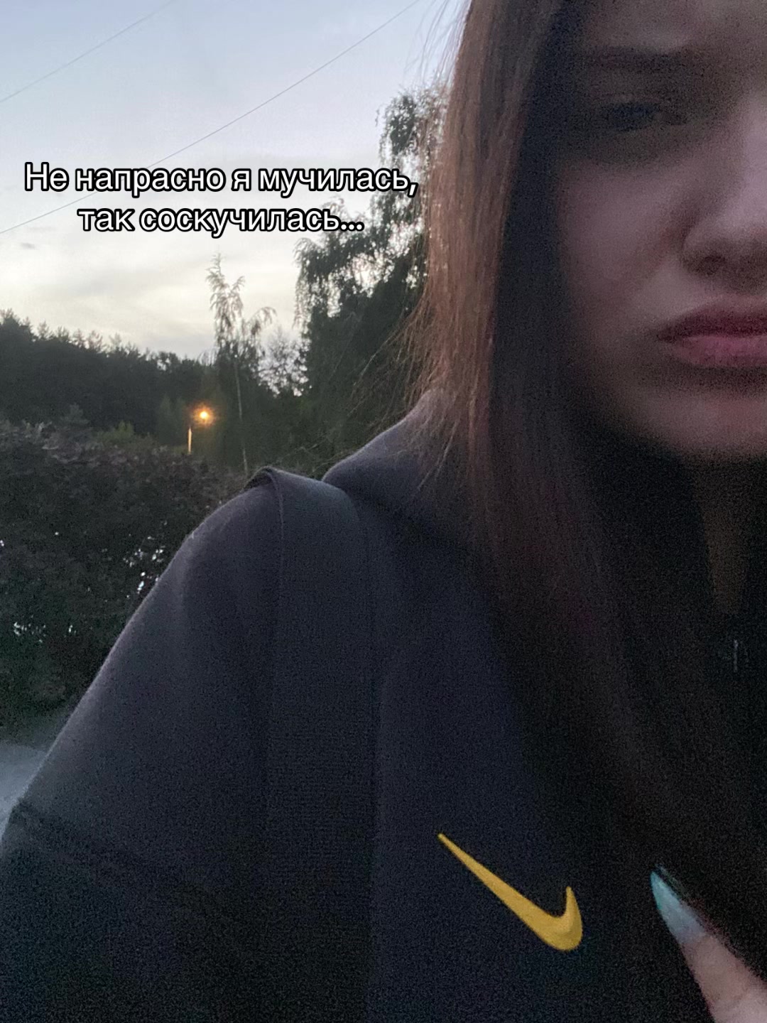 @nvvp💉