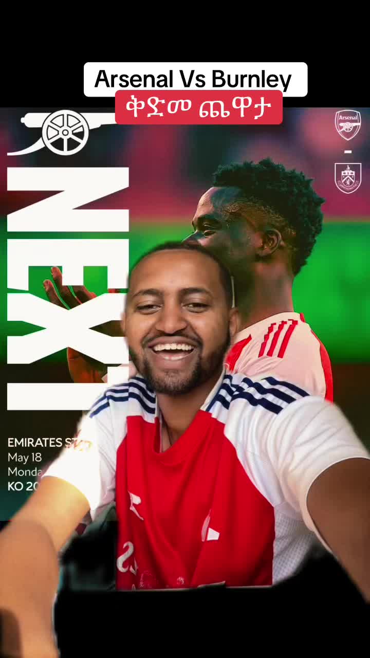 @Ted Knows Arsenal