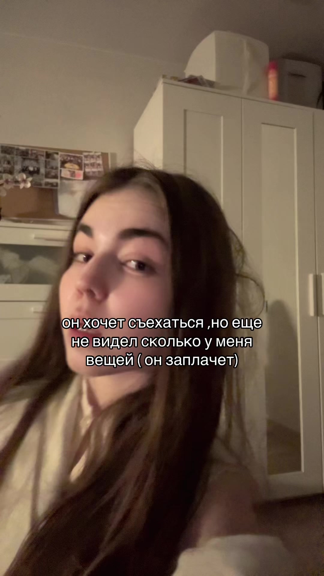 @уйду в нирвану