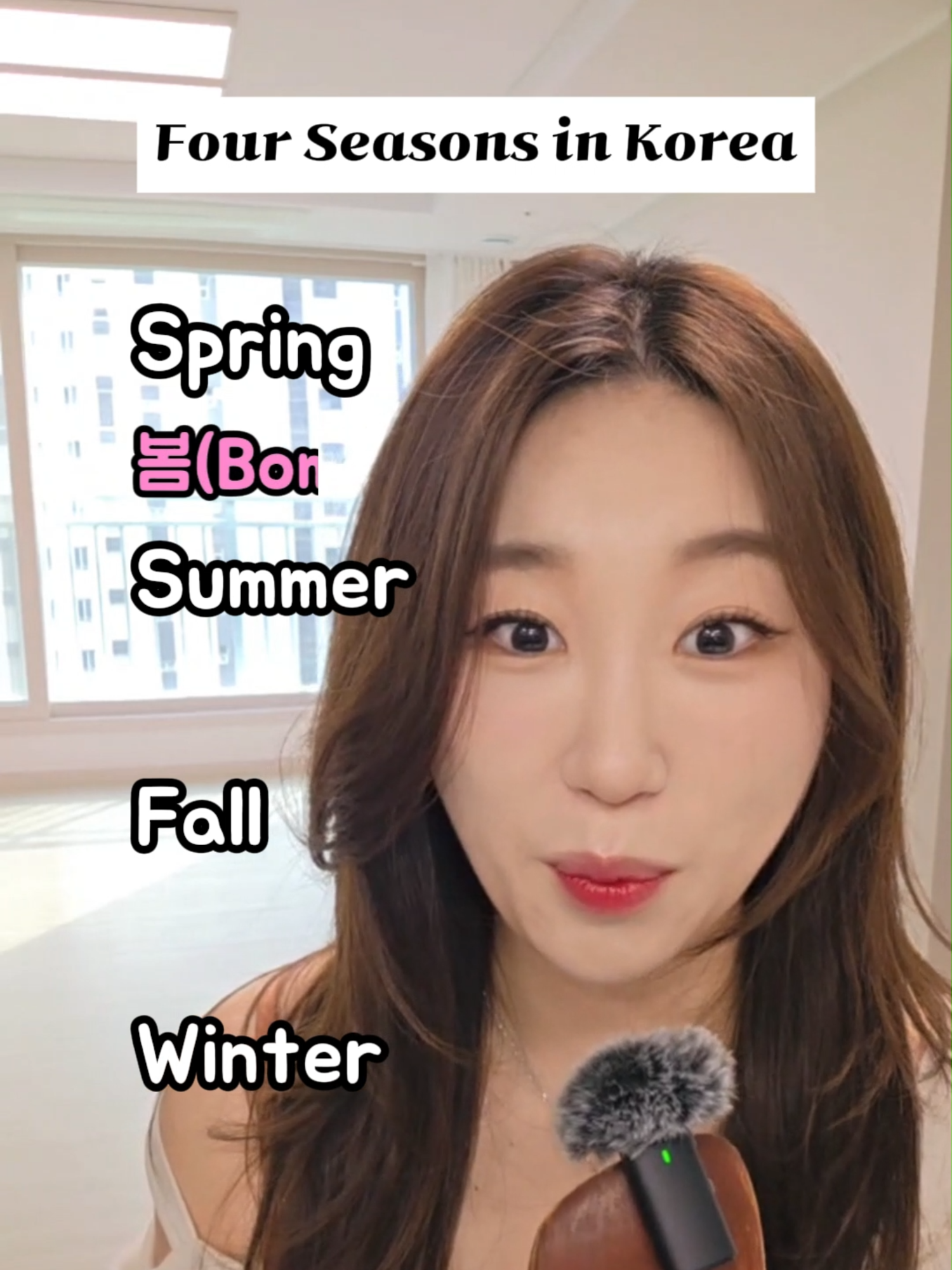 @릴리쌤(Lily Ssam)