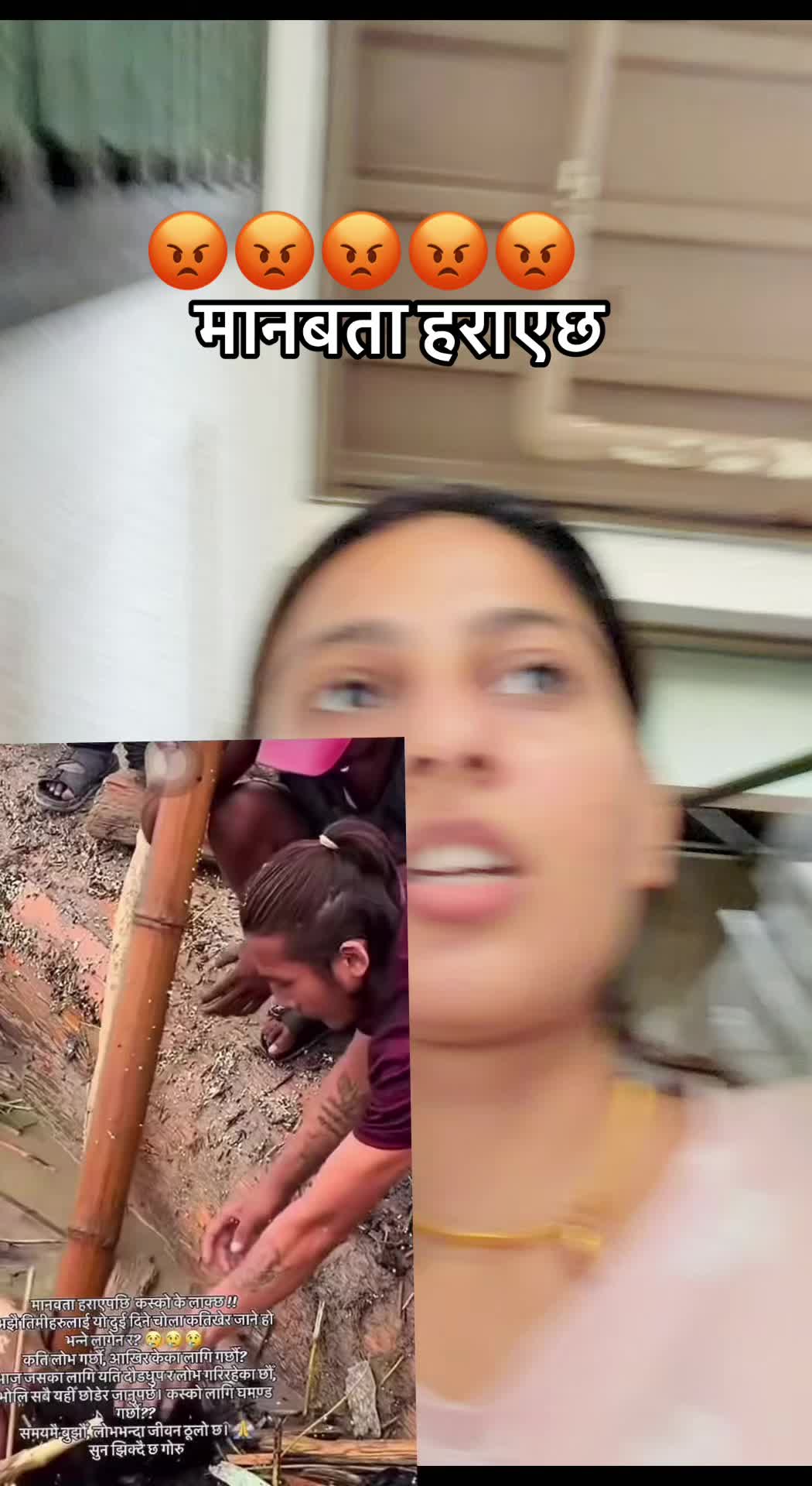 @Pragya parajuli
