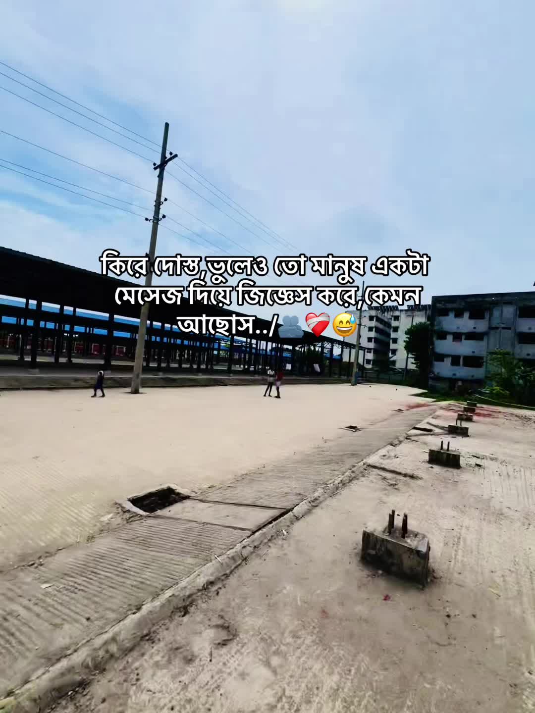 @👑♔𝗥𝗼𝗵𝗮𝗻♚👑