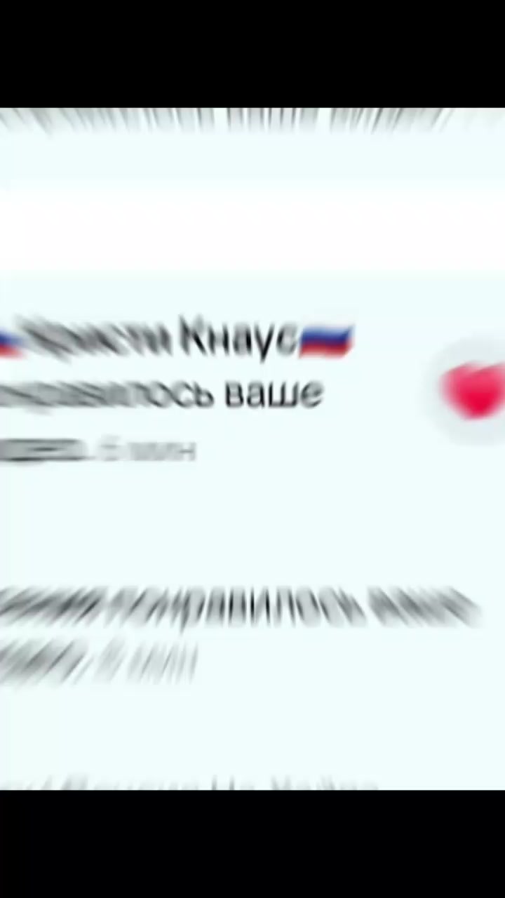 @❤️Ϲɞσδσɠϰαя❤️