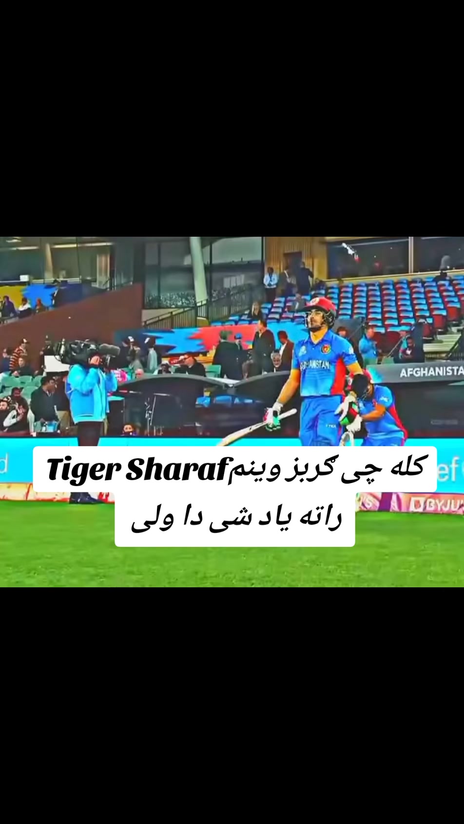 @CRICKET EDITOR 🏏
